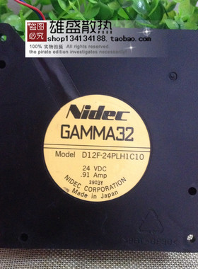 Nidec 12CM 滚珠 12032变频器涡轮风机 24V 0.91A D12F-24PLH1C10