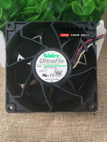 V92E12BUA7-07 12V 3.24A 原装日本NIDEC 9CM 超大风量散热风扇