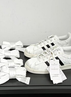 ADIDAS阿迪达斯正品SUPERSTAR W运动休闲低帮板鞋 JR7977