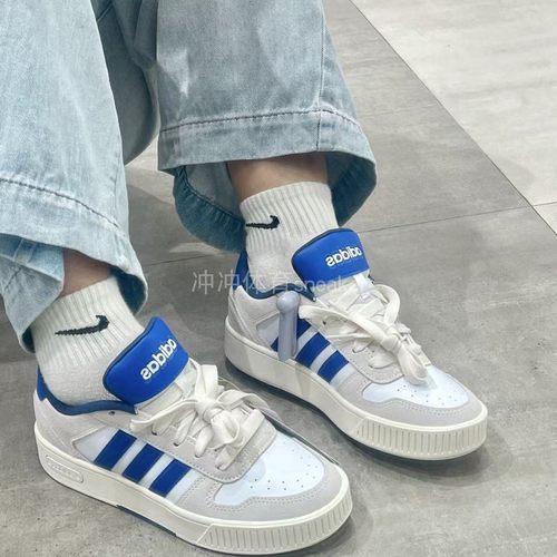 Adidas男女防滑耐磨低帮板鞋