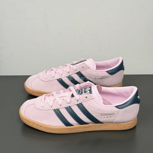 ADIDAS阿迪达斯正品 ORIGINALS STADT运动休闲低帮板鞋 JR9552