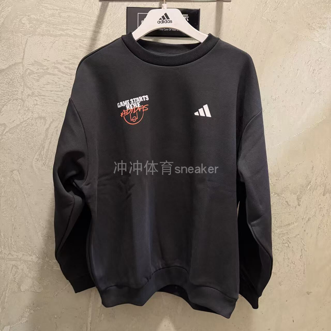 ADIDAS阿迪达斯正品 GSH GREW 运动休闲套头圆领卫衣长袖 KC2787