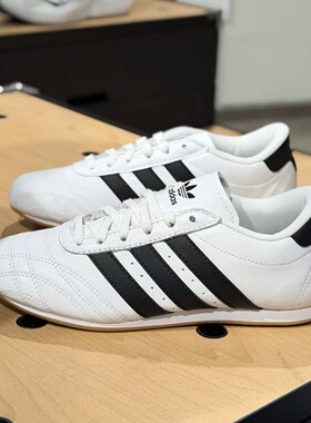 ADIDAS阿迪达斯正品 TAEKWONDO 时尚百搭运动休闲鞋  JS1194
