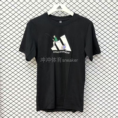 ADIDAS阿迪达斯正品CRAPHIC SHORT SLEEVE 运动休闲短袖T恤KB7748
