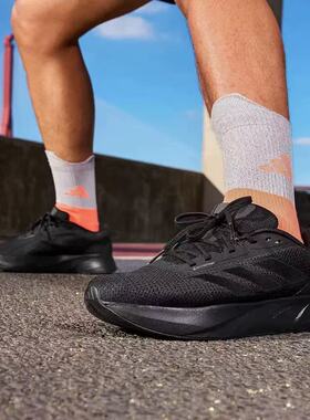ADIDAS阿迪达斯正品DURAMO SL轻便低帮运动休闲跑步鞋 IE7261