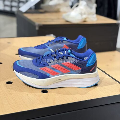 ADIDAS阿迪达斯正品 ADIZERO BOSTON 10运动休闲低帮跑步鞋GY0926