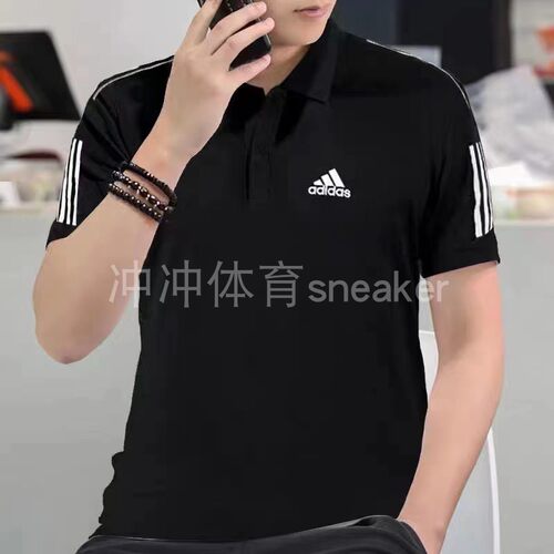 阿迪达斯男子运动速干POLO衫短袖