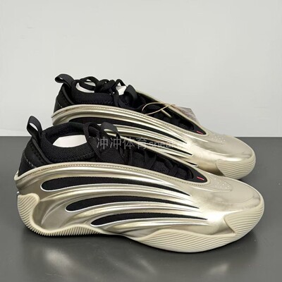 ADIDAS阿迪达斯正品 HARDEN VOL.9 CYBER METALLIC 篮球鞋 JR2506
