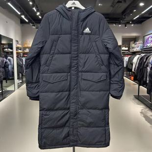 连帽羽绒服 DOWN户外运动长款 GK0664 LONG ADIDAS阿迪达斯正品