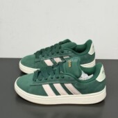 GRAND COURT ALPHA ADIDAS阿迪达斯正品 运动休闲低帮板鞋 JI1715
