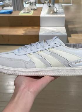 ADIDAS阿迪达斯正品PREDATOR FREESTYLE 运动足球鞋板鞋 IH4795