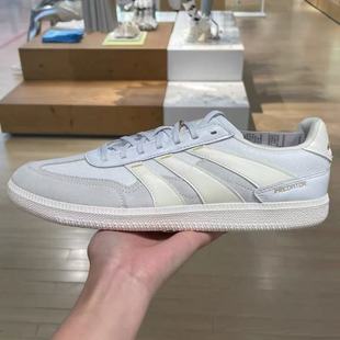 板鞋 ADIDAS阿迪达斯正品 运动足球鞋 FREESTYLE IH4795 PREDATOR