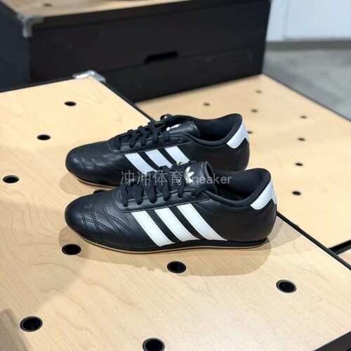 ADIDAS阿迪达斯正品 TAEKWONDO 百搭低帮运动休闲训练鞋 JS1193