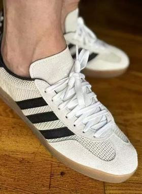 ADIDAS阿迪达斯正品GAZELLE INDOOR百搭舒适低帮休闲板鞋IH4769