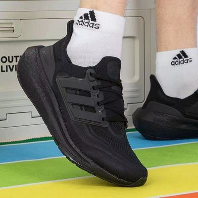Adidas阿迪达斯 Ultraboost Light 经典UB男女款缓震跑步鞋GZ5159