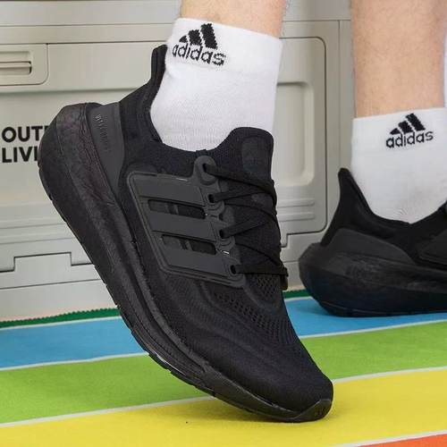 Adidas阿迪达斯 Ultraboost Light 经典UB男女款缓震跑步鞋GZ5159
