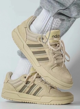 Adidas阿迪达斯 neo Entrap 男女同款防滑耐磨低帮休闲板鞋JS3007