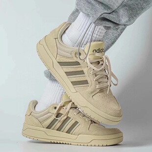 防滑耐磨低帮休闲板鞋 Adidas阿迪达斯 男女同款 Entrap JS3007 neo