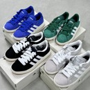 低帮板鞋 Adidas阿迪达斯Grand 00s男女款 Court IH6187IH6184 Base
