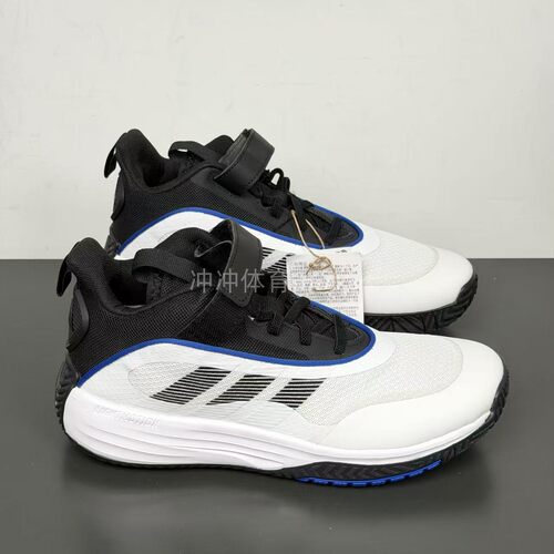ADIDAS阿迪达斯正品OWNTHEGAME 3.0中帮运动休闲跑步鞋 IF4592