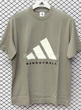 ADIDAS阿迪达斯正品BASKETBALL时尚百搭运动休闲短袖T恤 JD6127