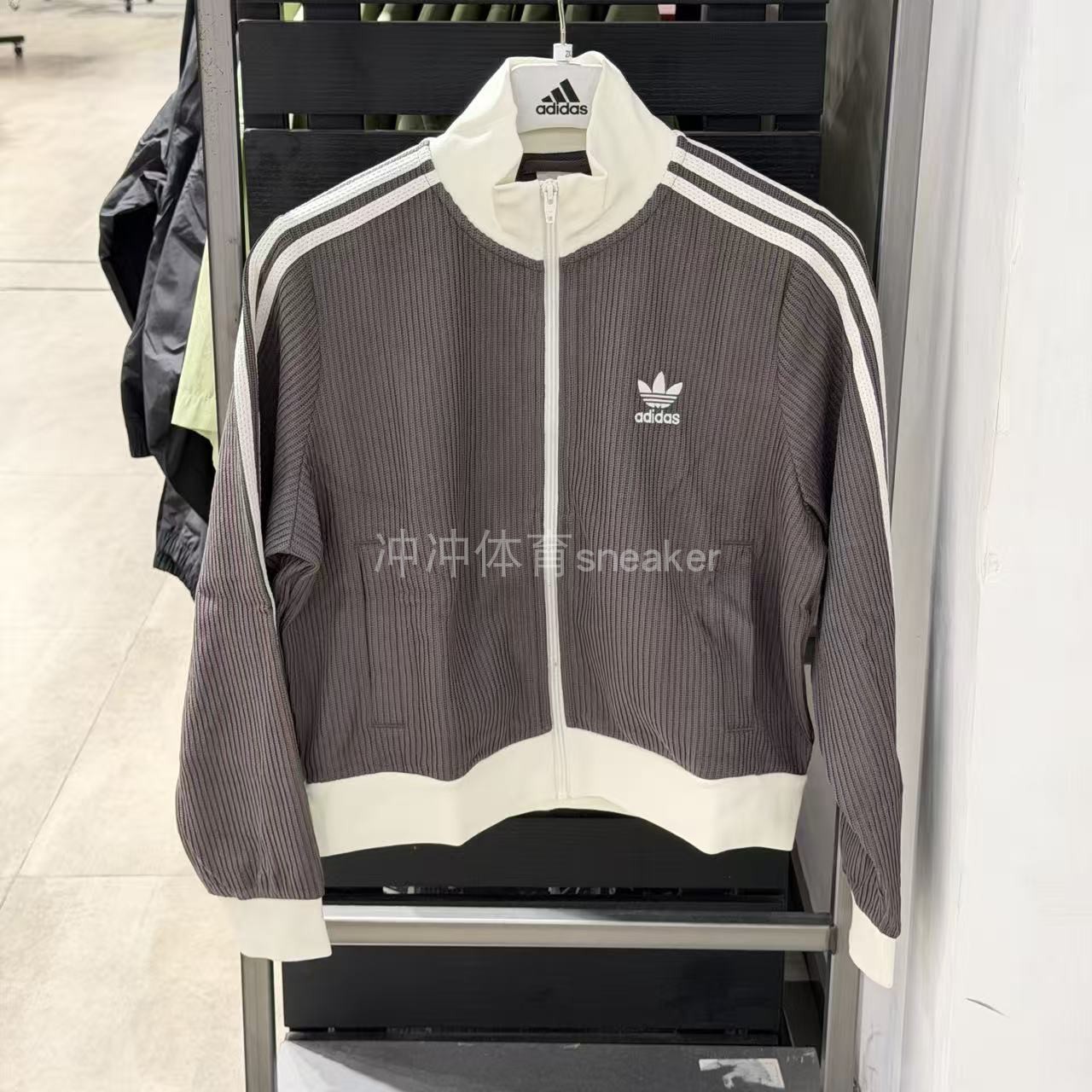 ADIDAS阿迪达斯正品经典三条纹针织立领女子长袖夹克 KC2650