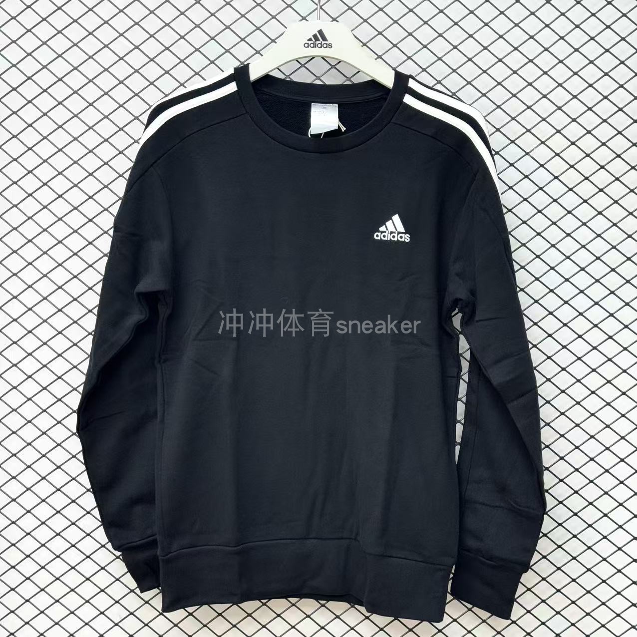 ADIDAS阿迪达斯正品ESSNETIALS LOGO刺绣条纹运动休闲卫衣IC9317