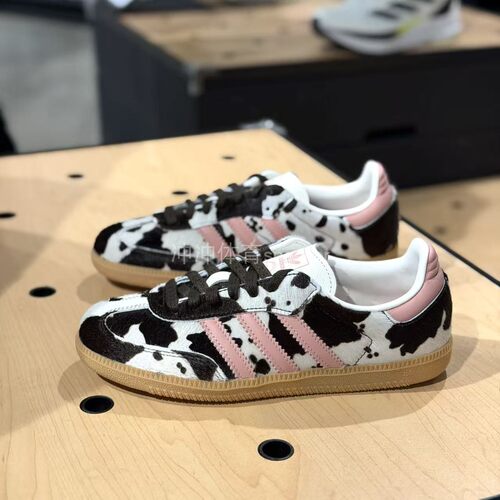 ADIDAS阿迪达斯正品 SAMBA OG T头鞋休闲德训鞋板鞋 KK2239