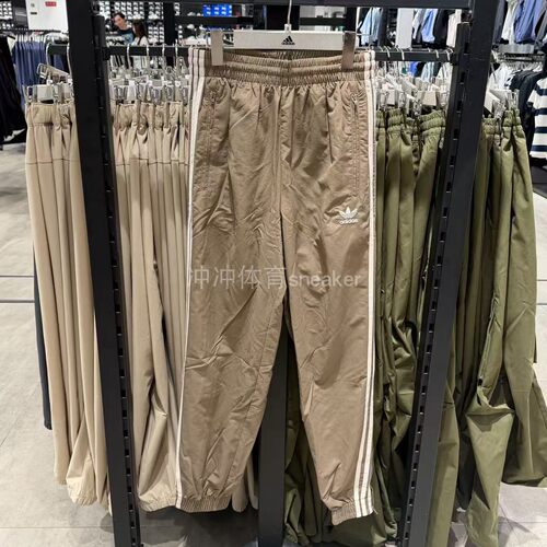 ADIDAS阿迪达斯正品 ADICOLOR 时尚百搭运动休闲长裤 JP1024