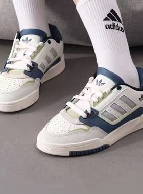 ADIDAS阿迪达斯正品 DROP STEP 时尚百搭运动休闲低帮板鞋 JP9976