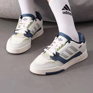 ADIDAS阿迪达斯正品 DROP STEP 时尚百搭运动休闲低帮板鞋 JP9976