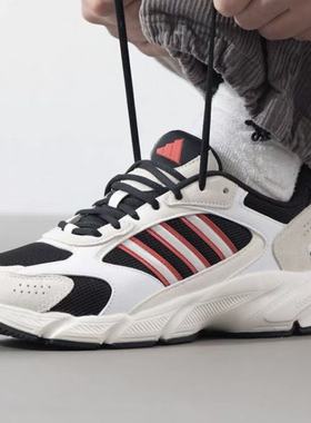 ADIDAS阿迪达斯正品CRAZYCHAOS 2000低帮运动休闲跑步鞋 JH6846
