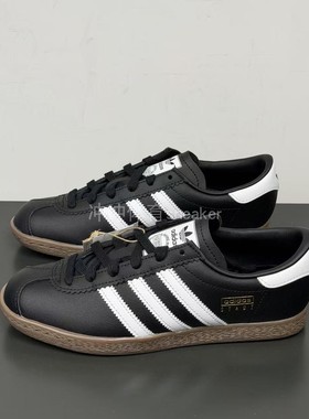 ADIDAS阿迪达斯正品 ORIGINALS STADT运动休闲低帮板鞋 JR9564