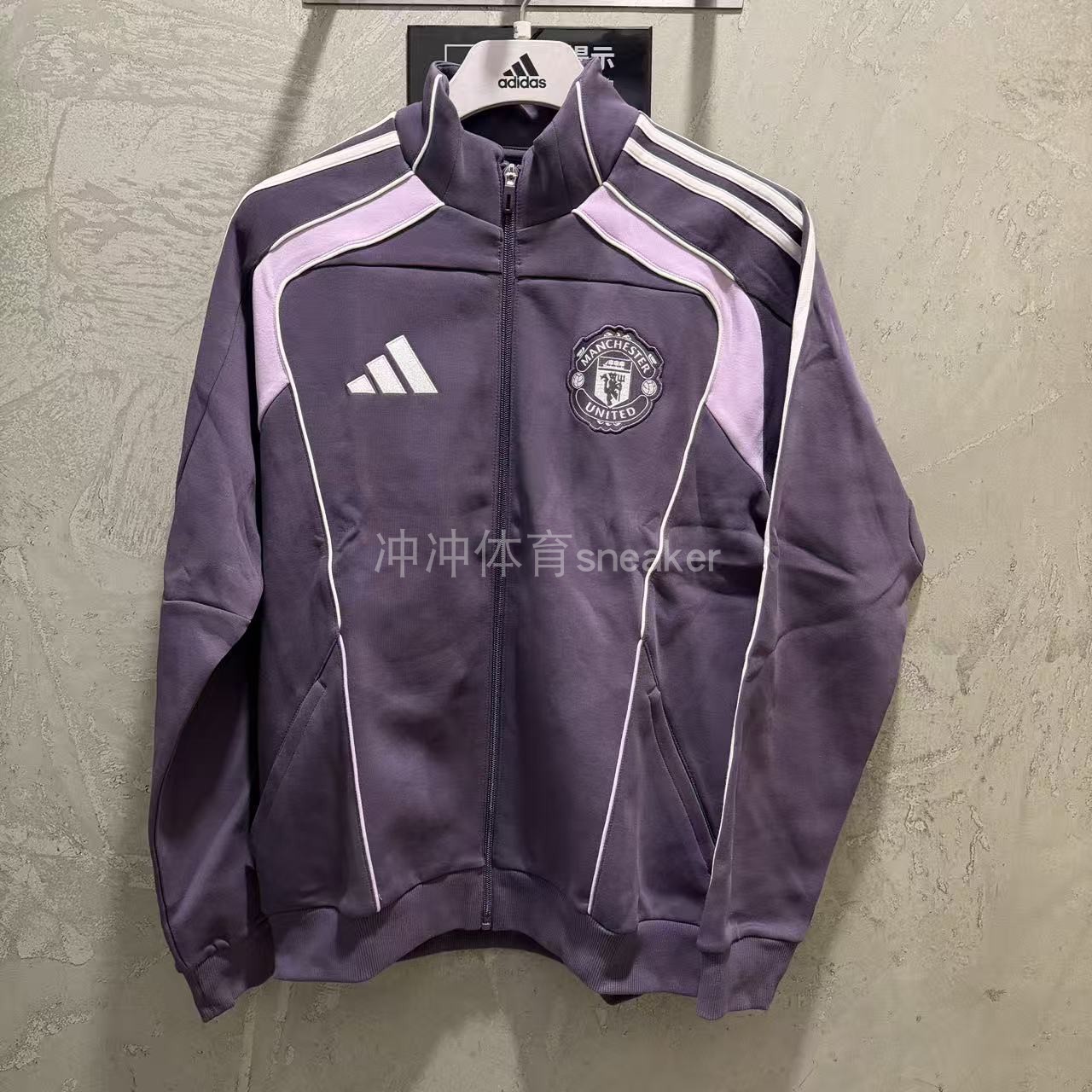 ADIDAS阿迪达斯正品 MANCHESTER UNITED 条纹立领长袖夹克 JN2827