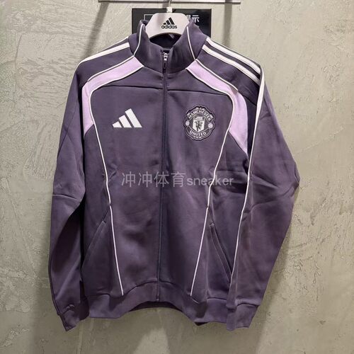 ADIDAS阿迪达斯正品 MANCHESTER UNITED 条纹立领长袖夹克 JN2827