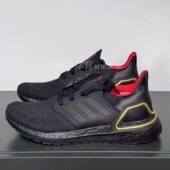 IF9269 减震透气运动跑步鞋 adidas阿迪达斯正品 UltraBoost男鞋