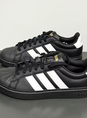 ADIDAS阿迪达斯正品 STREETTALK 运动休闲低帮板鞋 JP8276