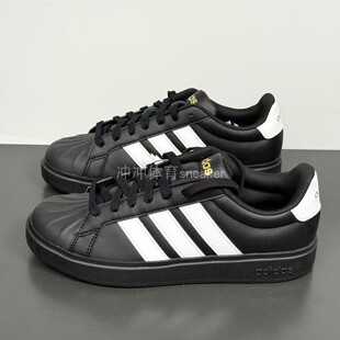 ADIDAS阿迪达斯正品 STREETTALK 运动休闲低帮板鞋 JP8276