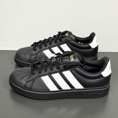 ADIDAS阿迪达斯正品 STREETTALK 运动休闲低帮板鞋 JP8276
