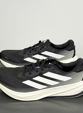 ADIDAS阿迪达斯正品 SUPERNOVA RISE 2 运动休闲低帮跑步鞋IH2504