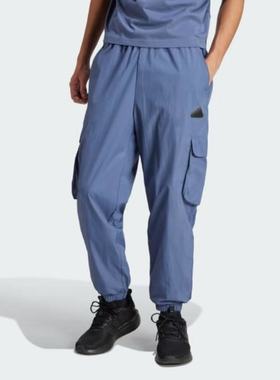 Adidas阿迪达斯正品 2024SS 男子休闲工装束脚透气运动长裤IR5165