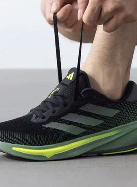 ADIDAS阿迪达斯正品SUPERNOVA RISE男子运动休闲低帮跑步鞋ID3589