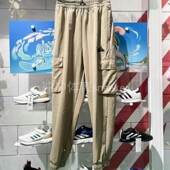 长裤 ADIDAS阿迪达斯正品 裤 百搭工装 IS9283 束脚男子运动休闲时尚