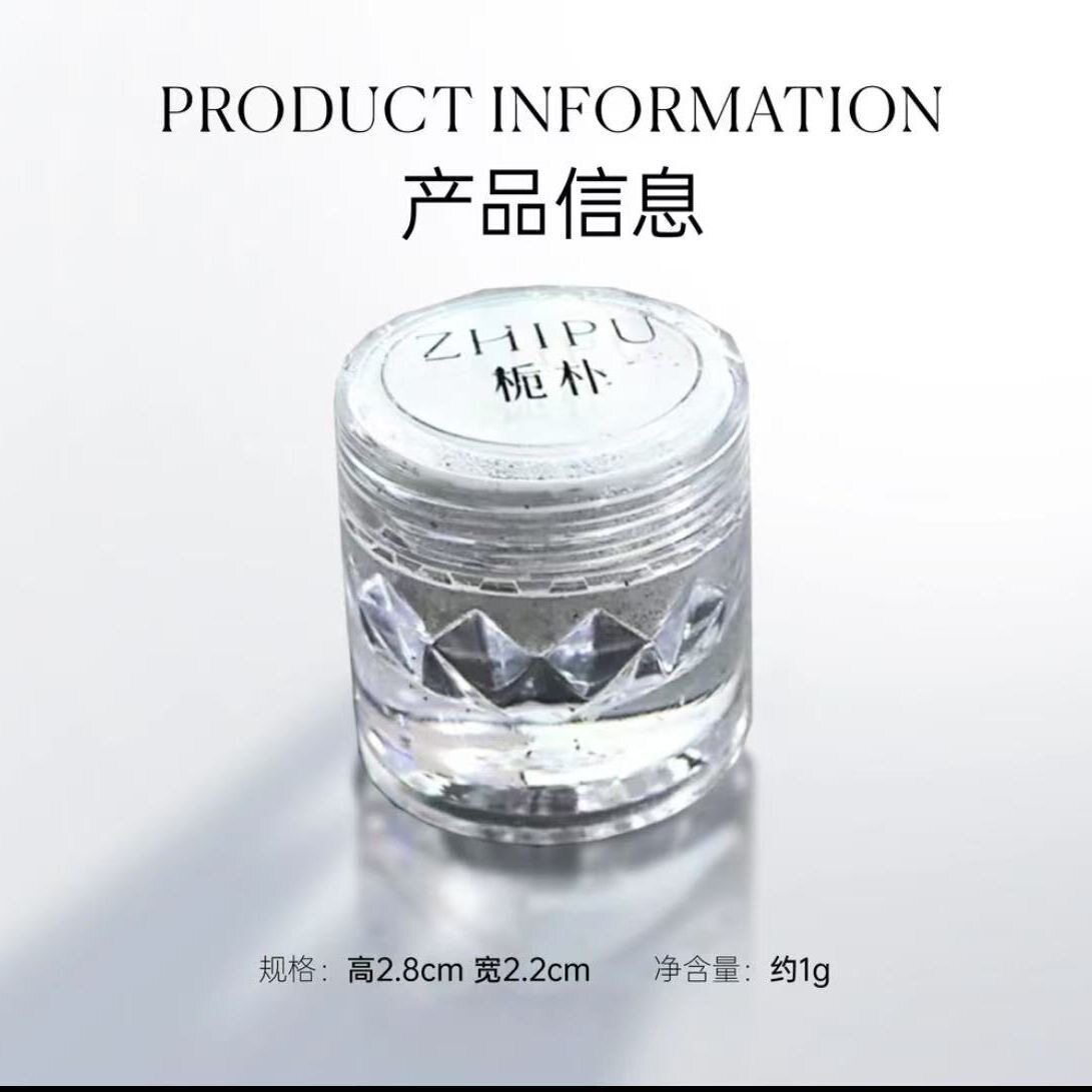 栀朴 爆爆闪亮粉亮晶晶l珠光银色化妆提亮点缀闪亮爆闪高级感干粉