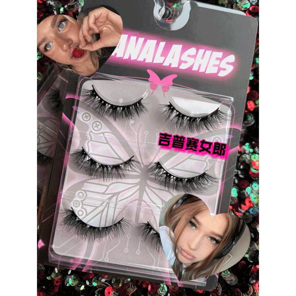 黄饱饱同款！NANALASHES「吉普赛女郎」欧美3D猫系前短后长假睫毛
