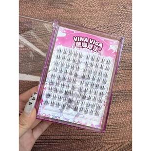 薇娜维佳 · 《酥茶郡主》韩式女团假睫毛100簇清冷感自然千金睫