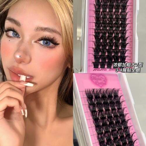 NANALASHES芭比「睡美人」D翘欧美超软蓬松感浓密单簇睫毛