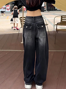 口袋设计感牛仔阔腿裤女春秋美式高街灰黑色弯刀裤显瘦百搭长裤子