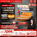 蒸烤箱微波炉双热风 凯度ZRpro微蒸烤一体机嵌入式 杨幂推荐
