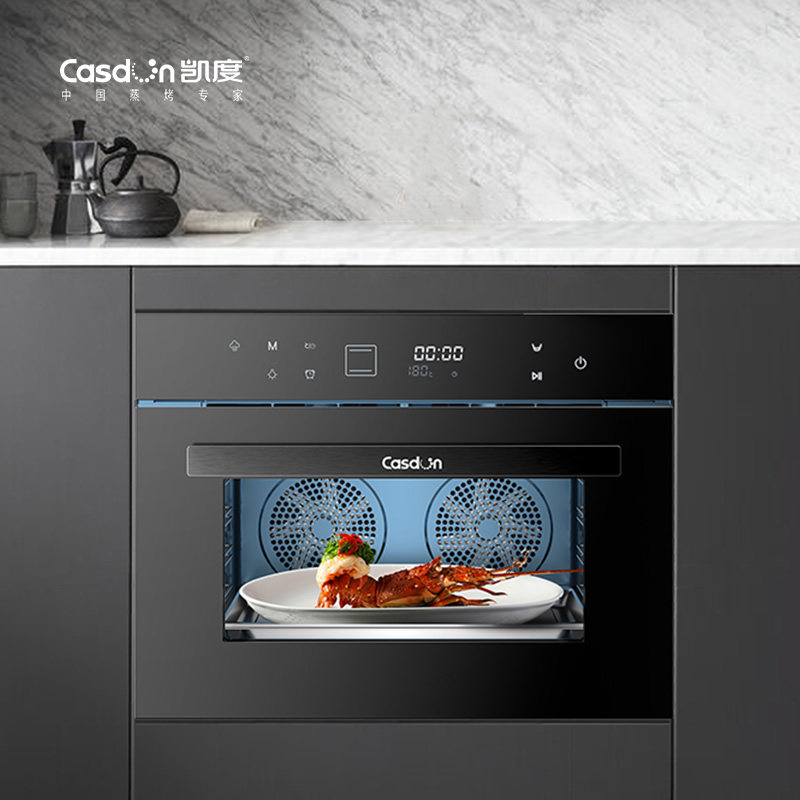 凯度tdpro嵌入式蒸烤箱二合一家用蒸烤炸一体机
